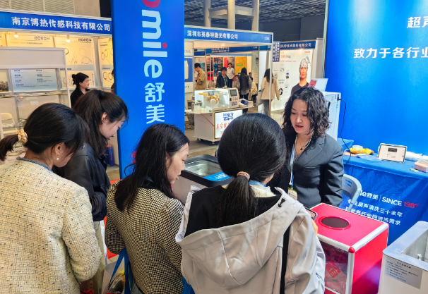科創賦能，智領未來——昆山市超聲亮相南京國際科儀展